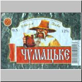 chmelmizalt (23).jpg